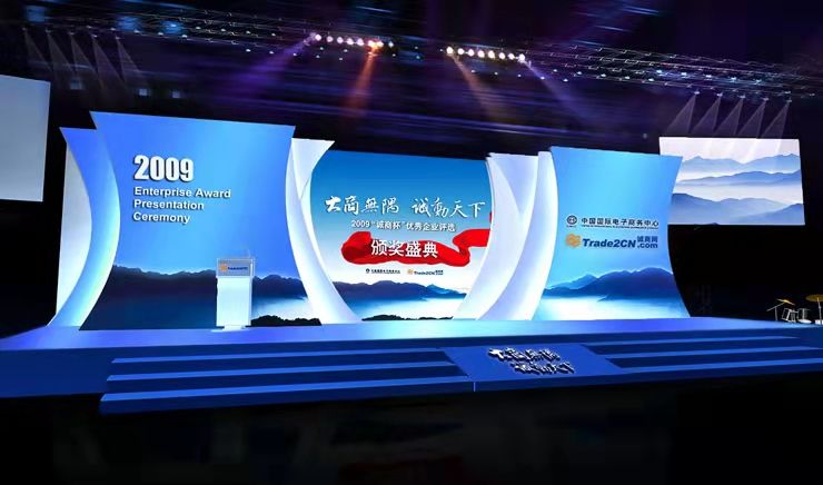 贵州遵义舞台搭建哪家好